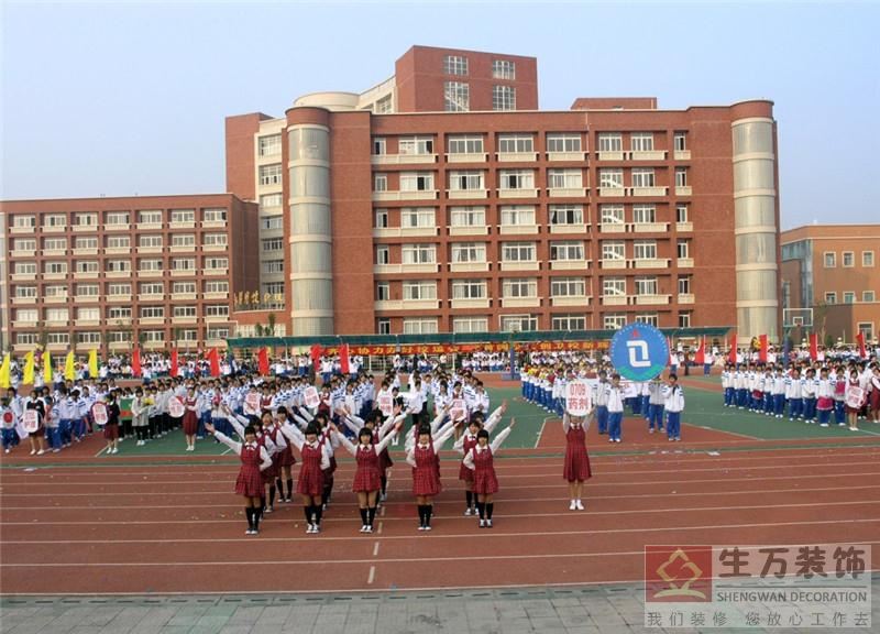广州幼儿园装修设计_广州学校装修公司_安全环保学校装修第一品牌