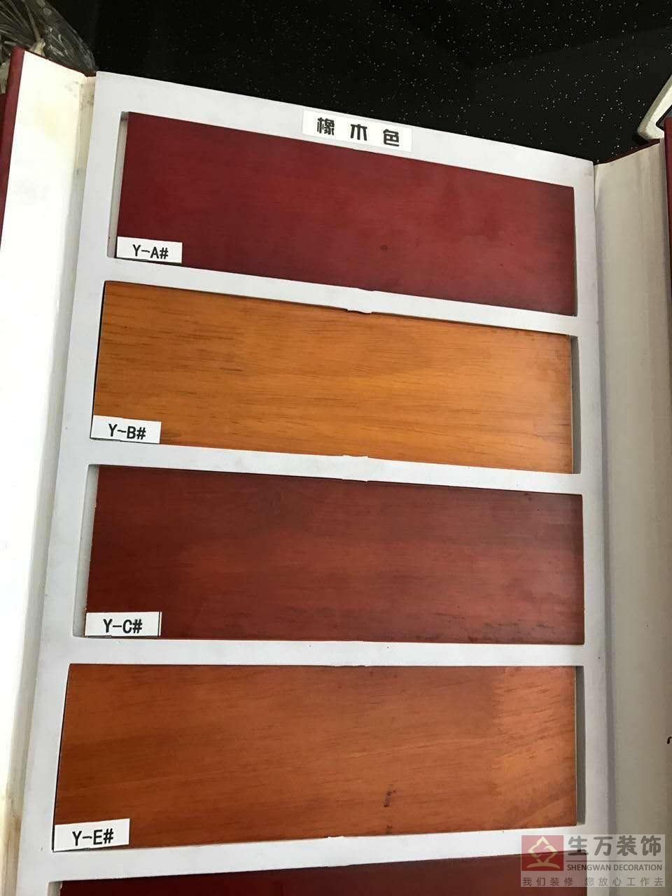广州装修设计,广州装修公司,广州装修,广州装饰,广州装饰设计,广州装饰公司 广州装修设计,广州装修公司,广州装修,广州装饰,广州装饰设计,广州装饰公司